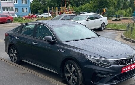 KIA Optima IV, 2019 год, 2 100 000 рублей, 2 фотография