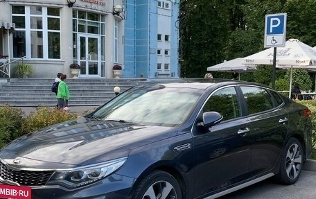 KIA Optima IV, 2019 год, 2 100 000 рублей, 13 фотография