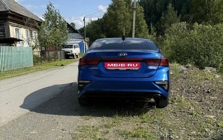 KIA Cerato IV, 2020 год, 1 723 000 рублей, 2 фотография
