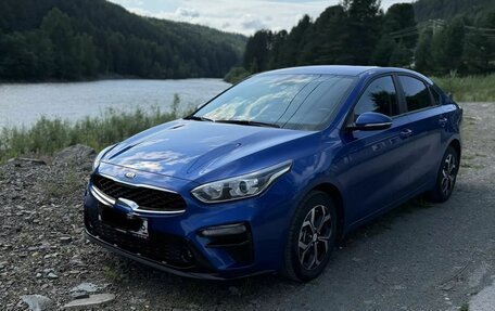 KIA Cerato IV, 2020 год, 1 723 000 рублей, 10 фотография