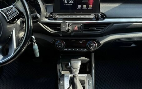 KIA Cerato IV, 2020 год, 1 723 000 рублей, 11 фотография