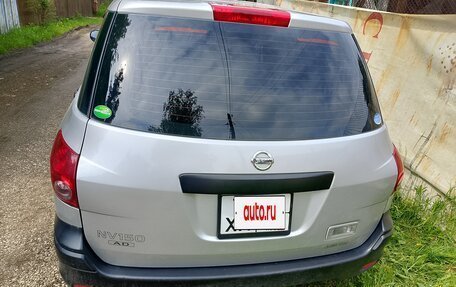 Nissan AD III, 2017 год, 990 000 рублей, 4 фотография