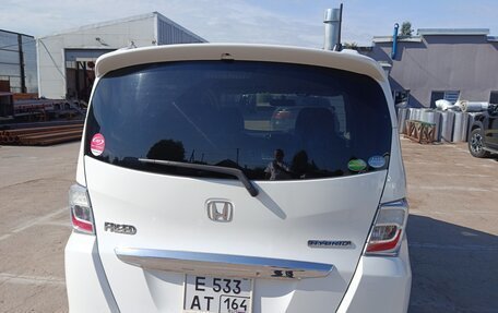 Honda Freed I, 2014 год, 1 233 000 рублей, 4 фотография