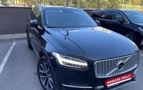 Volvo XC90 II рестайлинг, 2016 год, 3 650 000 рублей, 8 фотография