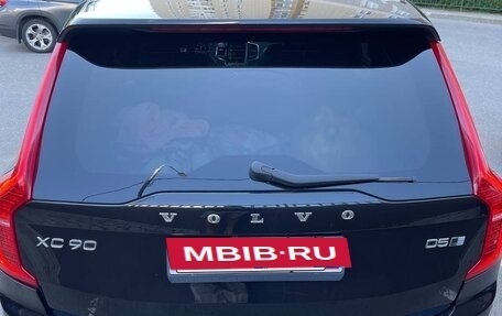 Volvo XC90 II рестайлинг, 2016 год, 3 650 000 рублей, 14 фотография