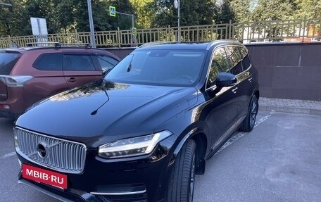 Volvo XC90 II рестайлинг, 2016 год, 3 650 000 рублей, 19 фотография