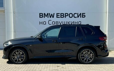 BMW X5, 2019 год, 5 735 000 рублей, 5 фотография