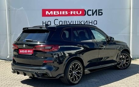 BMW X5, 2019 год, 5 735 000 рублей, 2 фотография