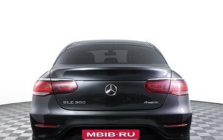 Mercedes-Benz GLC Coupe, 2020 год, 5 249 000 рублей, 7 фотография