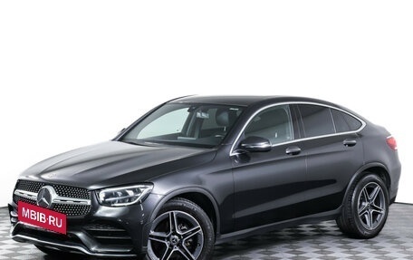 Mercedes-Benz GLC Coupe, 2020 год, 5 249 000 рублей, 25 фотография