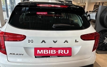 Haval Jolion, 2026 год, 2 049 000 рублей, 9 фотография
