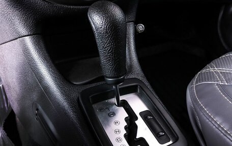 Peugeot 206, 2003 год, 300 000 рублей, 12 фотография