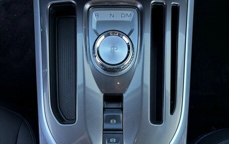 Haval Jolion, 2026 год, 2 599 000 рублей, 12 фотография