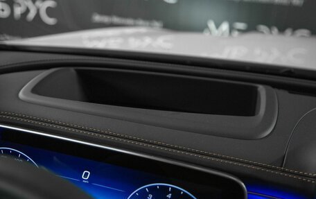 Mercedes-Benz GLC Coupe, 2026 год, 9 900 000 рублей, 16 фотография