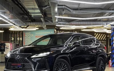 Lexus RX IV рестайлинг, 2020 год, 5 450 000 рублей, 1 фотография