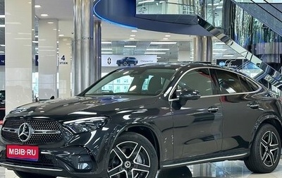 Mercedes-Benz GLC Coupe, 2024 год, 8 899 000 рублей, 1 фотография