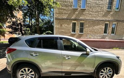 Mazda CX-5 II, 2014 год, 1 650 000 рублей, 1 фотография
