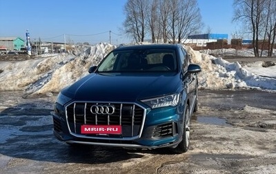 Audi Q7, 2020 год, 6 449 000 рублей, 1 фотография