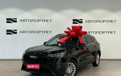 Haval Jolion, 2025 год, 2 279 000 рублей, 1 фотография
