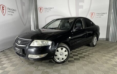 Nissan Almera Classic, 2006 год, 450 000 рублей, 1 фотография