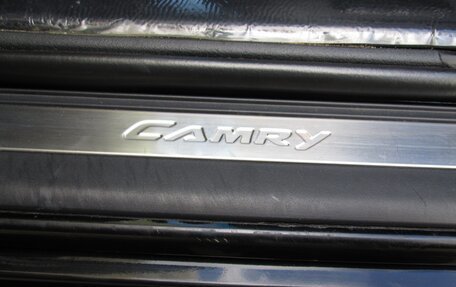 Toyota Camry, 2017 год, 2 490 000 рублей, 6 фотография