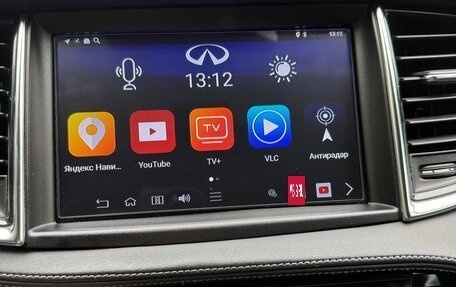 Infiniti QX50 II, 2018 год, 2 500 000 рублей, 11 фотография