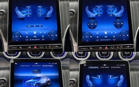 Mercedes-Benz GLC Coupe, 2024 год, 8 899 000 рублей, 15 фотография