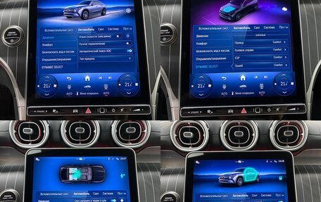 Mercedes-Benz GLC Coupe, 2024 год, 8 899 000 рублей, 18 фотография
