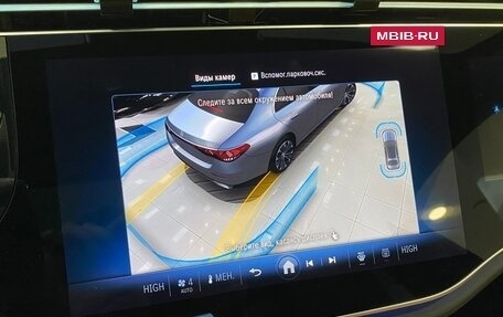 Mercedes-Benz E-Класс, 2024 год, 8 790 000 рублей, 18 фотография