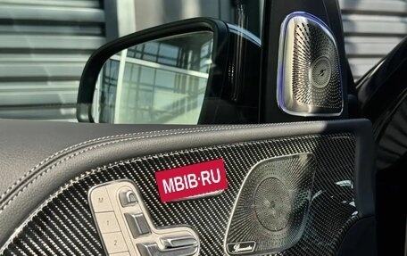 Mercedes-Benz GLS, 2026 год, 19 150 000 рублей, 24 фотография
