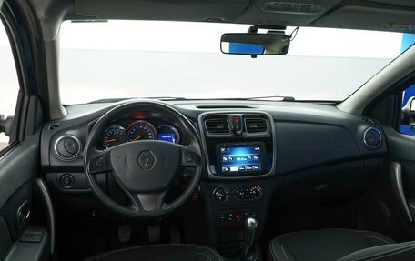 Renault Logan II, 2014 год, 949 777 рублей, 6 фотография
