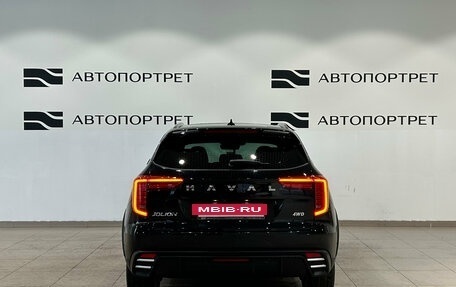 Haval Jolion, 2025 год, 2 279 000 рублей, 6 фотография