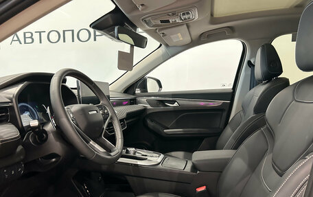Haval Jolion, 2025 год, 2 279 000 рублей, 16 фотография