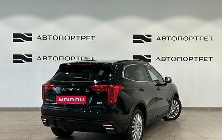 Haval Jolion, 2025 год, 2 279 000 рублей, 7 фотография