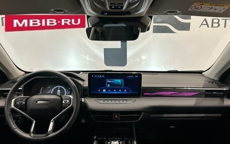 Haval Jolion, 2025 год, 2 279 000 рублей, 17 фотография