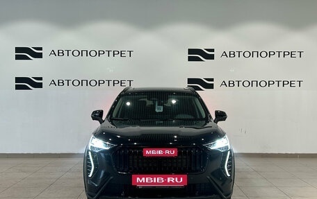 Haval Jolion, 2025 год, 2 279 000 рублей, 10 фотография