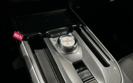 Haval Jolion, 2025 год, 2 279 000 рублей, 19 фотография
