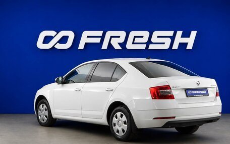 Skoda Octavia, 2019 год, 1 257 077 рублей, 2 фотография