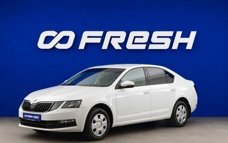 Skoda Octavia, 2019 год, 1 257 077 рублей, 5 фотография