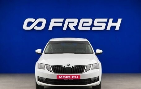 Skoda Octavia, 2019 год, 1 257 077 рублей, 3 фотография