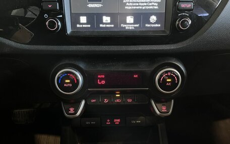 KIA Rio IV, 2020 год, 1 890 000 рублей, 15 фотография