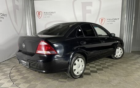 Nissan Almera Classic, 2006 год, 450 000 рублей, 6 фотография