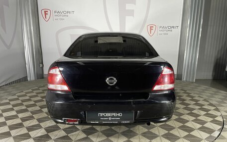 Nissan Almera Classic, 2006 год, 450 000 рублей, 3 фотография