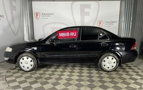 Nissan Almera Classic, 2006 год, 450 000 рублей, 5 фотография