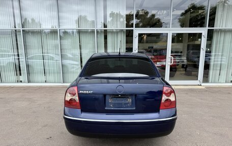 Volkswagen Passat B5+ рестайлинг, 2001 год, 399 000 рублей, 6 фотография
