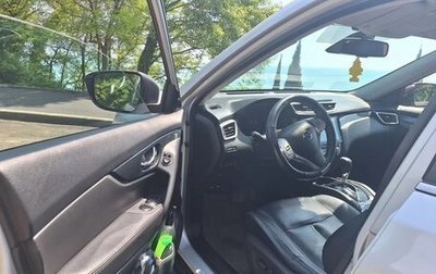Nissan X-Trail, 2016 год, 1 550 000 рублей, 1 фотография