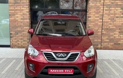 Chery Tiggo (T11), 2014 год, 510 000 рублей, 1 фотография