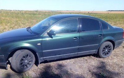 Volkswagen Passat B5+ рестайлинг, 1998 год, 365 000 рублей, 1 фотография