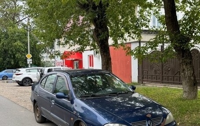 Renault Megane II, 2001 год, 47 000 рублей, 1 фотография