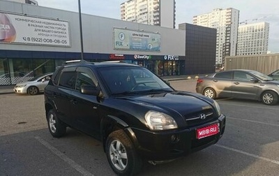 Hyundai Tucson III, 2006 год, 915 000 рублей, 1 фотография